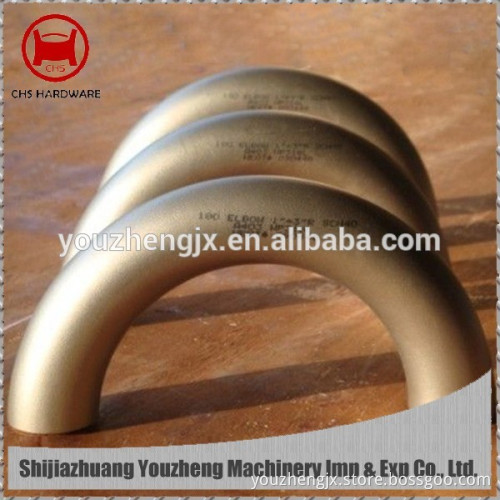 Stainless Steel 180 degree Elbow